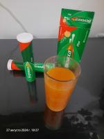 Витамины Берокка Плюс фото