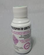 Удобрение Фитоспорин-М для цветов и комнатных растений фото