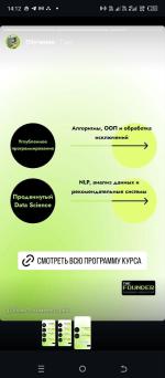 АНО Цифротех, АНО Развития цифровых технологий, ИНН: 7720490721 фото