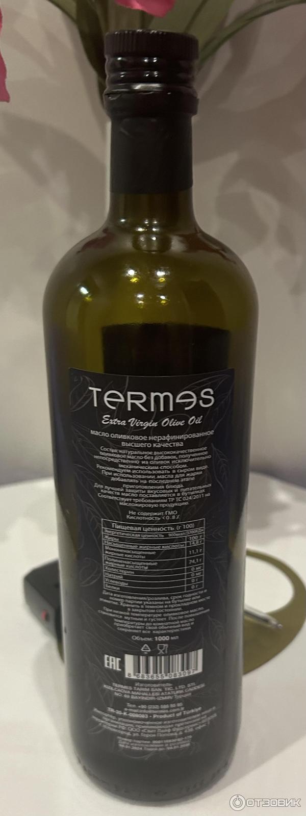 Масло оливковое нерафинированное высшего качества Termes extra virgin olive oil фото