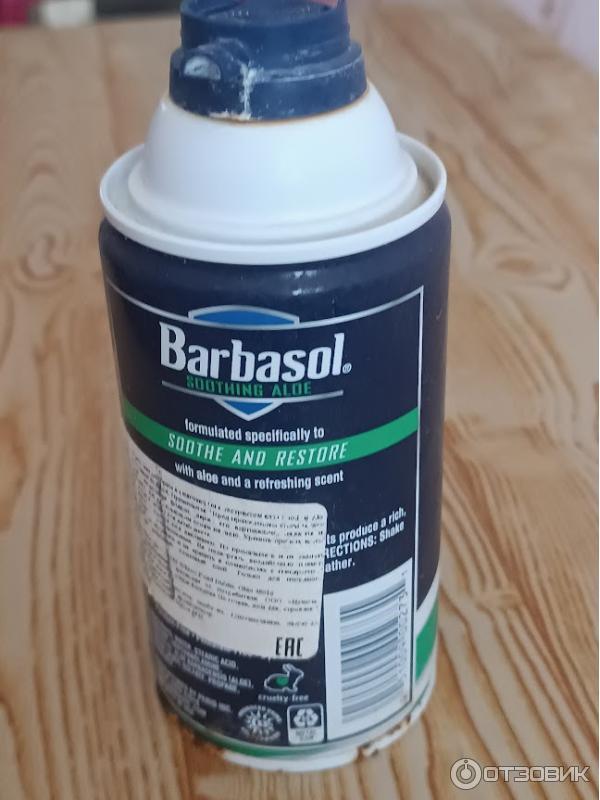 Пена для бритья Barbasol Soothing Aloe