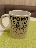 Клиника лазерной коррекции "Зрение Нева" (Россия, Санкт-Петербург) фото