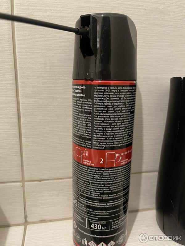 Аэрозоль от самых стойких тараканов Hitter фото