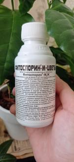 Удобрение Фитоспорин-М для цветов и комнатных растений фото