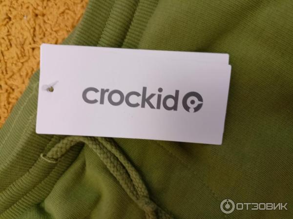 Брюки для мальчика - Crockid фото