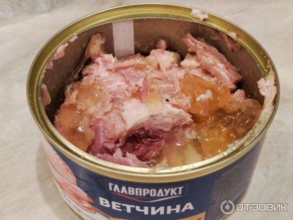 Ветчина Главпродукт Для гурманов фото