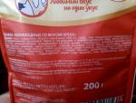 Вафли Коломенский "Шоколадно-ореховые" фото
