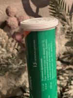 Витамины Берокка Плюс фото