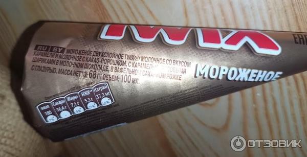 Мороженое Mars Twix фото