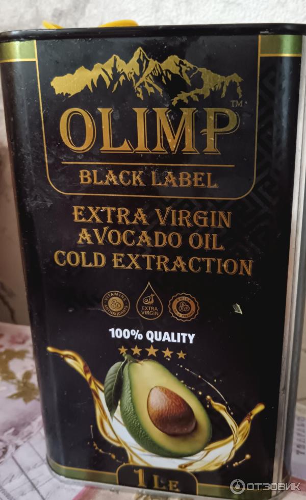 Масло авокадо Olimp extra virgin