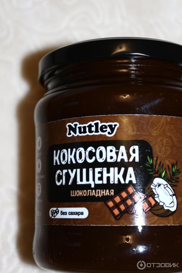 Кокосовая сгущенка Nutley фото