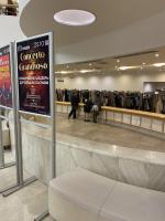 Московский международный Дом музыки (Россия, Москва) фото