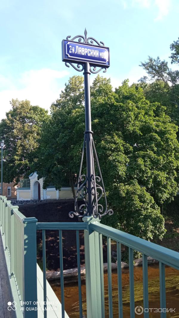 Александро-Невская Лавра (Россия, Санкт-Петербург) фото