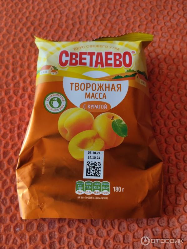 Продукт в упаковке