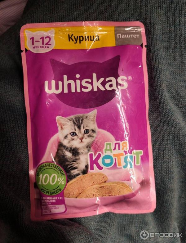 Корм для котят Whiskas Паштет с курицей фото