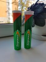 Витамины Берокка Плюс фото