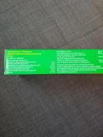 Витамины Берокка Плюс фото