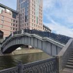 Московский международный Дом музыки (Россия, Москва) фото