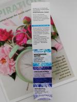 Тройной корректирующий крем-гель для проблемной кожи La Roche-Posay Effaclar Duo+M фото
