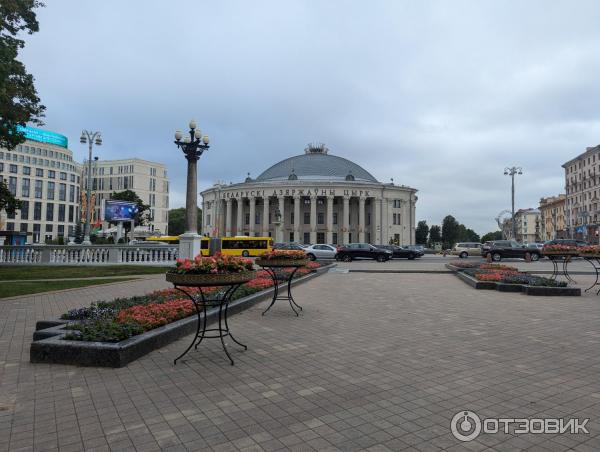 Парк Янки Купалы Минск