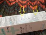 Тройной корректирующий крем-гель для проблемной кожи La Roche-Posay Effaclar Duo+M фото