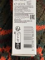 Тройной корректирующий крем-гель для проблемной кожи La Roche-Posay Effaclar Duo+M фото