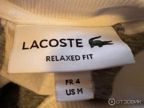 Мужская футболка Lacoste фото