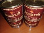 Кофе Москофе "Индийский" фото