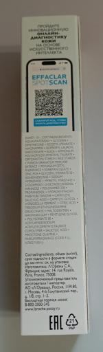 Тройной корректирующий крем-гель для проблемной кожи La Roche-Posay Effaclar Duo+M фото