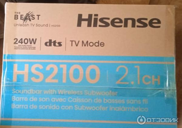 Саундбар Hisense HS2100 фото