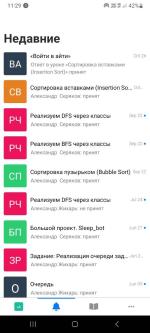 Technium.ru - онлайн-школа Андрея Ивашева фото
