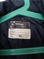 Зимняя куртка для мальчика "Futurino" фото