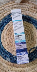 Тройной корректирующий крем-гель для проблемной кожи La Roche-Posay Effaclar Duo+M фото