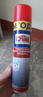 Универсальная водоотталкивающая пропитка Chist фото