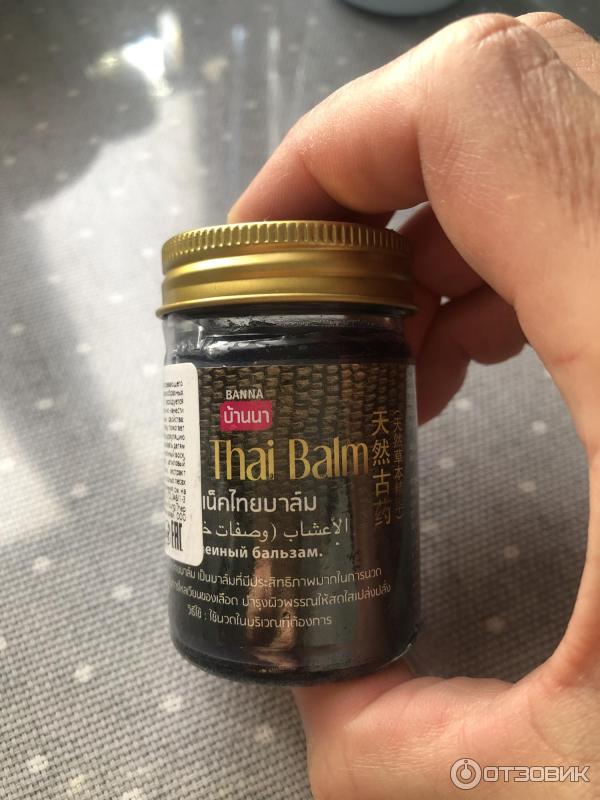 Змеиный таиский бальзам BANNA Snake Thai balm фото