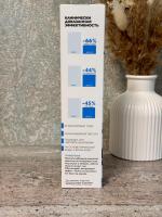 Тройной корректирующий крем-гель для проблемной кожи La Roche-Posay Effaclar Duo+M фото