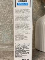 Тройной корректирующий крем-гель для проблемной кожи La Roche-Posay Effaclar Duo+M фото
