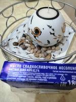 Масло сливочное "Витебское молоко" фото