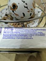 Масло сливочное "Витебское молоко" фото