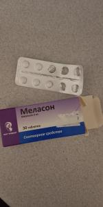 Снотворное Рубикон "Меласон" фото
