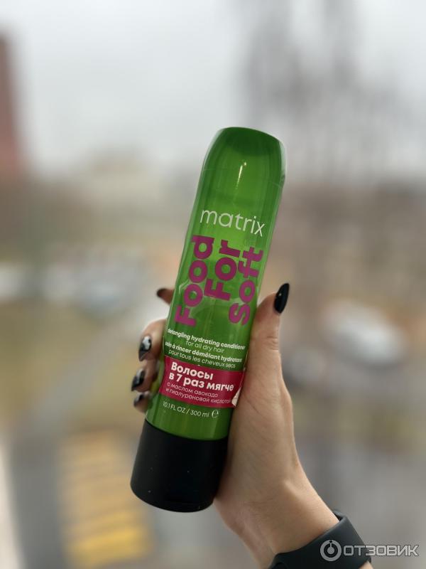 Кондиционер для волос Matrix Food for soft фото
