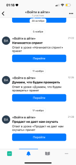 Technium.ru - онлайн-школа Андрея Ивашева фото