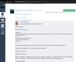 Technium.ru - онлайн-школа Андрея Ивашева фото