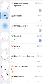 Technium.ru - онлайн-школа Андрея Ивашева фото