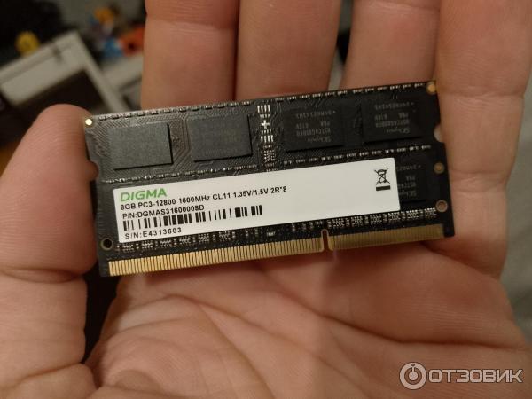 Оперативная память Digma DGMAS31600008D DDR3 8ГБ 1600МГц (SO-DIMM) фото