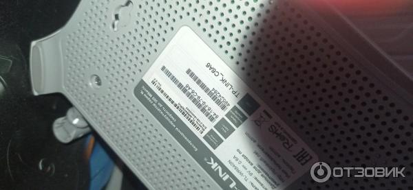 Wi-Fi роутер TP-Link TL-MR3420 фото