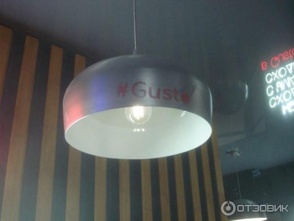 Пиццерия Gusto (Россия, Рыбное) фото