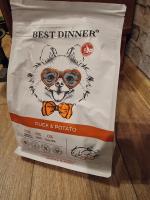 Корм для собак Best Dinner фото