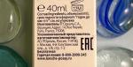 Тройной корректирующий крем-гель для проблемной кожи La Roche-Posay Effaclar Duo+M фото