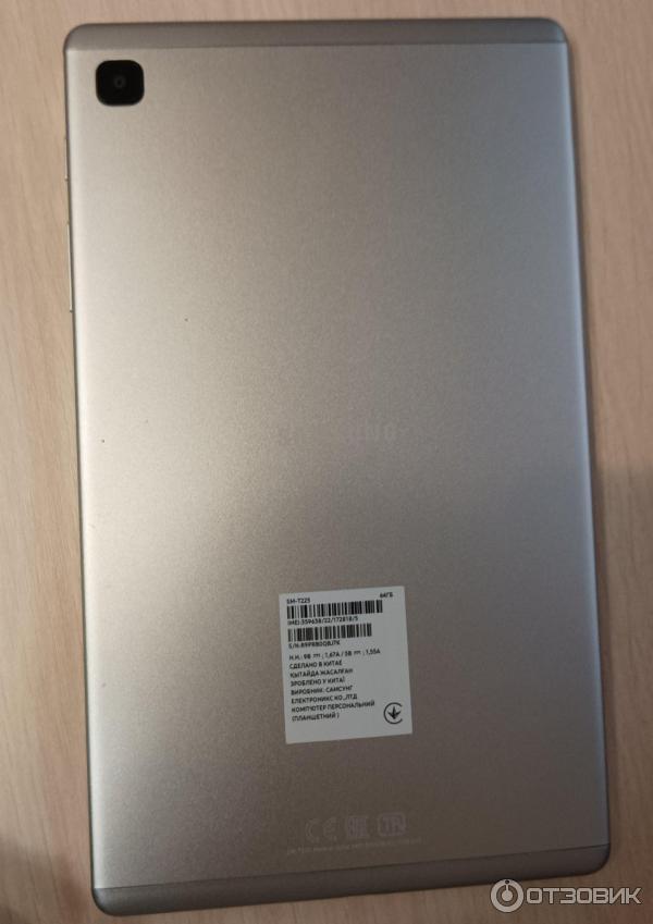 Планшет Samsung Galaxy Tab A7 Lite LTE 64GB фото